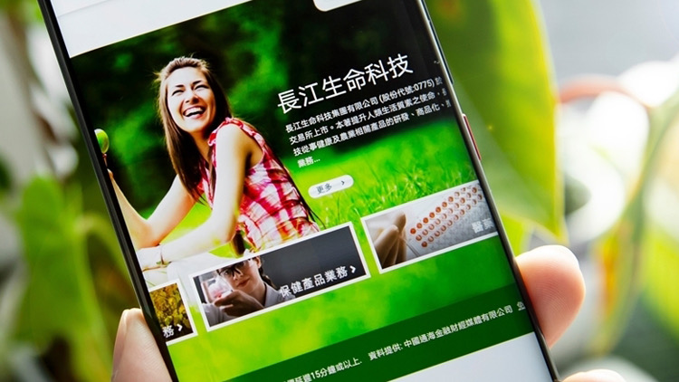 李澤鉅：Biotech高回報高風險 其價值或高過基建及房地產