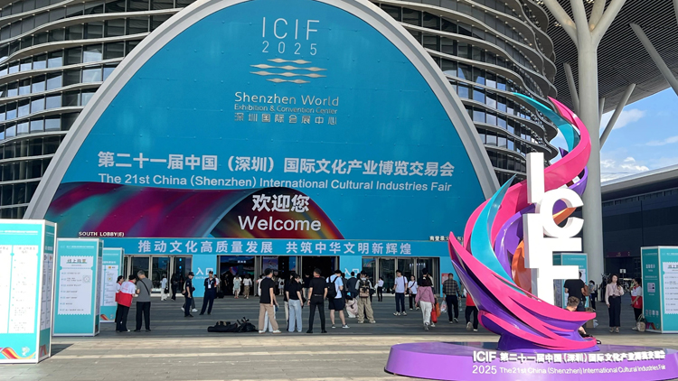 今天深圳這裏太火了！