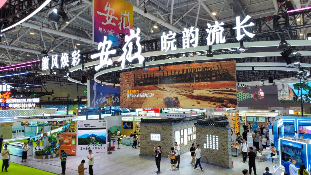 徽風皖韻耀鵬城  文化皖軍顯神韻