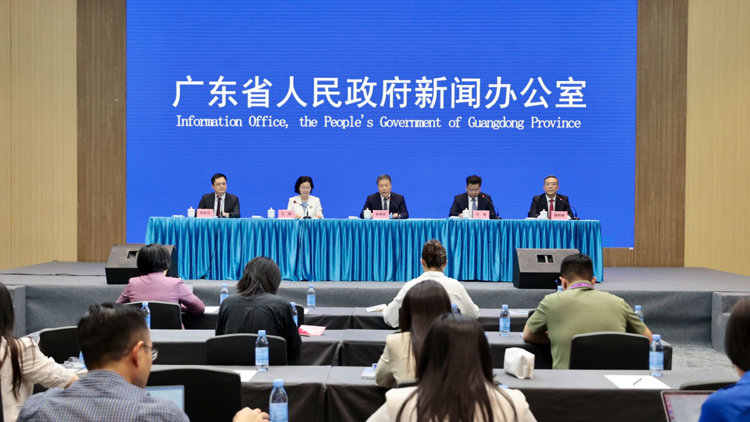 廣東省推動文化產業高質量發展「政策包」重磅發布