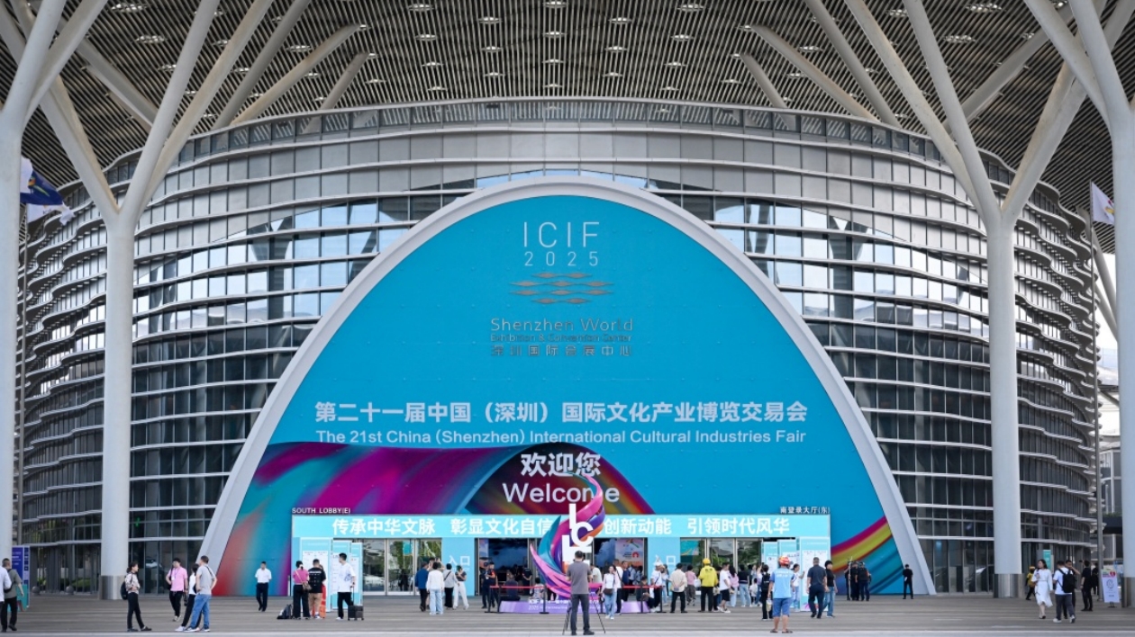 文化與科技交相輝映：宿州閃耀第二十一屆深圳文博會