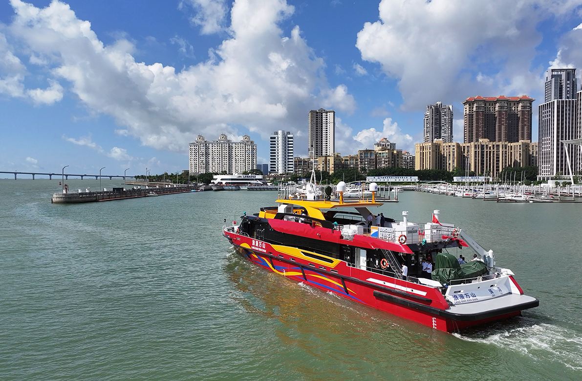珠海「浪漫萬山」號豪華遊船榮耀啟航