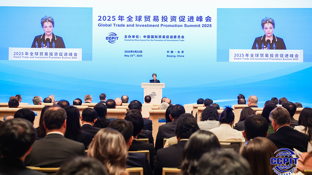 新開發銀行行長：美元作為全球錨定貨幣的可信度正遭受質疑