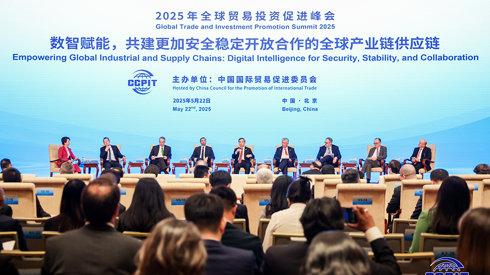 多國商會看好中國發展 繼續深耕中國市場