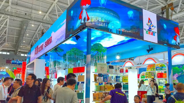 河源展團「好看、好聽、好吃、好玩」亮相文博會