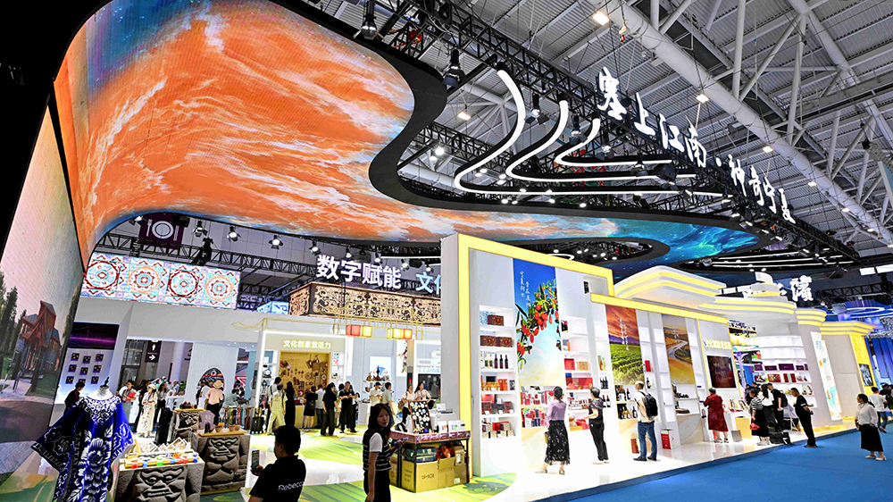 寧夏千件文化產品亮相第二十一屆文博會