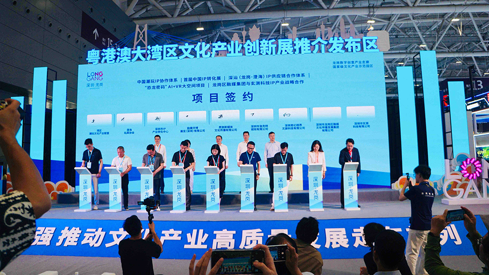 黃渤現身文博會為龍崗代言 文化＋產業成就深圳「寶藏」城區！