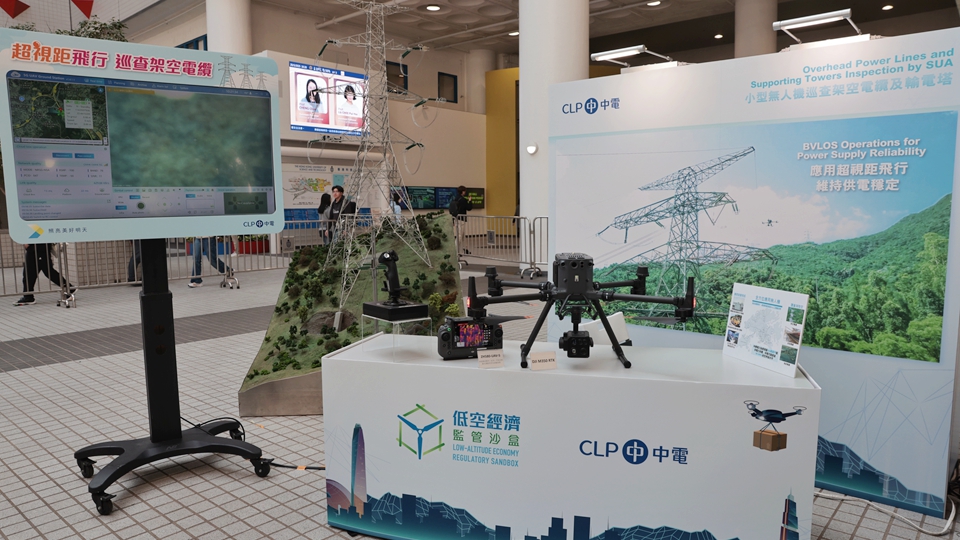 【建評】修訂低空經濟法例 釋除疑慮保障安全