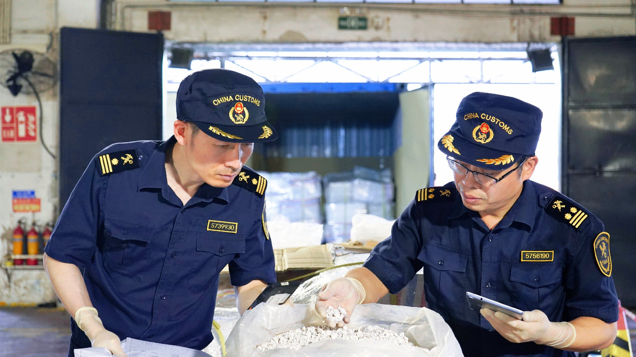 中山港藥品進口口岸開通三周年 累計進口貨值超11億元