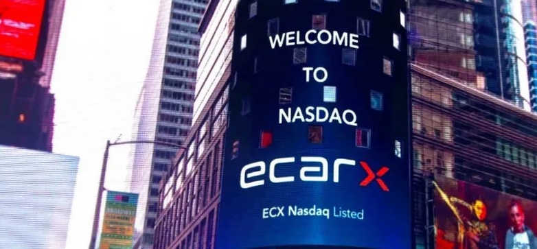 中國證監會：已完成242家境內企業境外上市備案