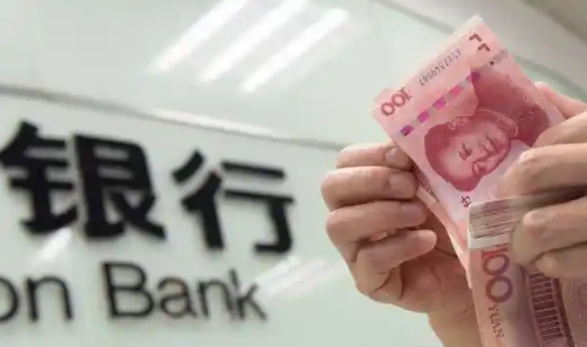 中國「創新積分制」已有7000多家企業和銀行簽約逾880億元