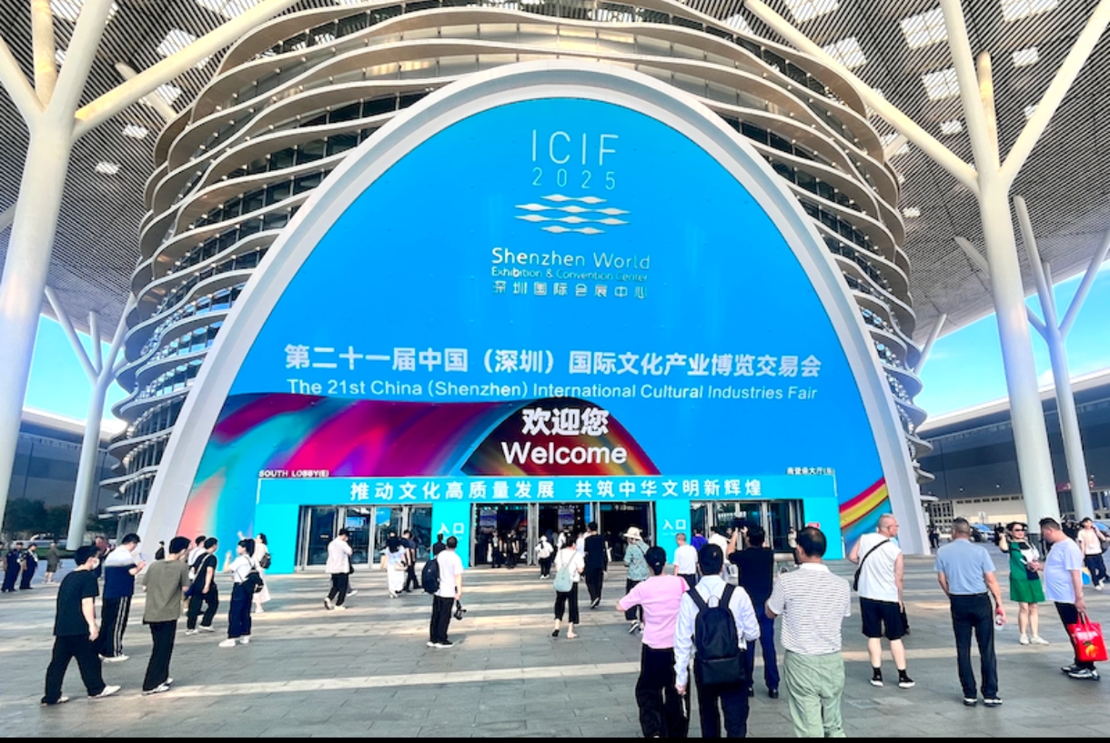 海南藉助深圳文博會拓展研學旅遊市場 打造航天、海洋、雨林研學品牌