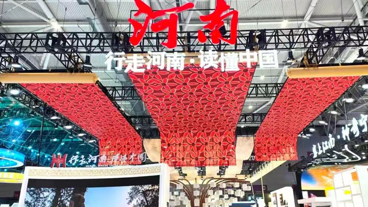 四大系列數百件精品 禹州鈞瓷亮相第二十一屆文博會