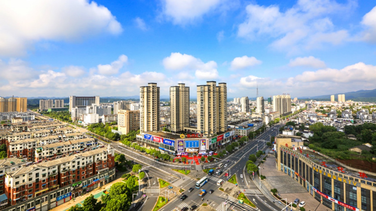 撫文明之弦奏幸福之歌  皖休寧縣躋身「全國文明城市」