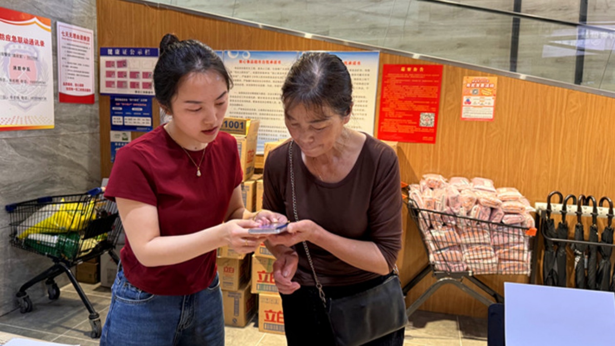 皖黟縣：有獎發票  拉動消費