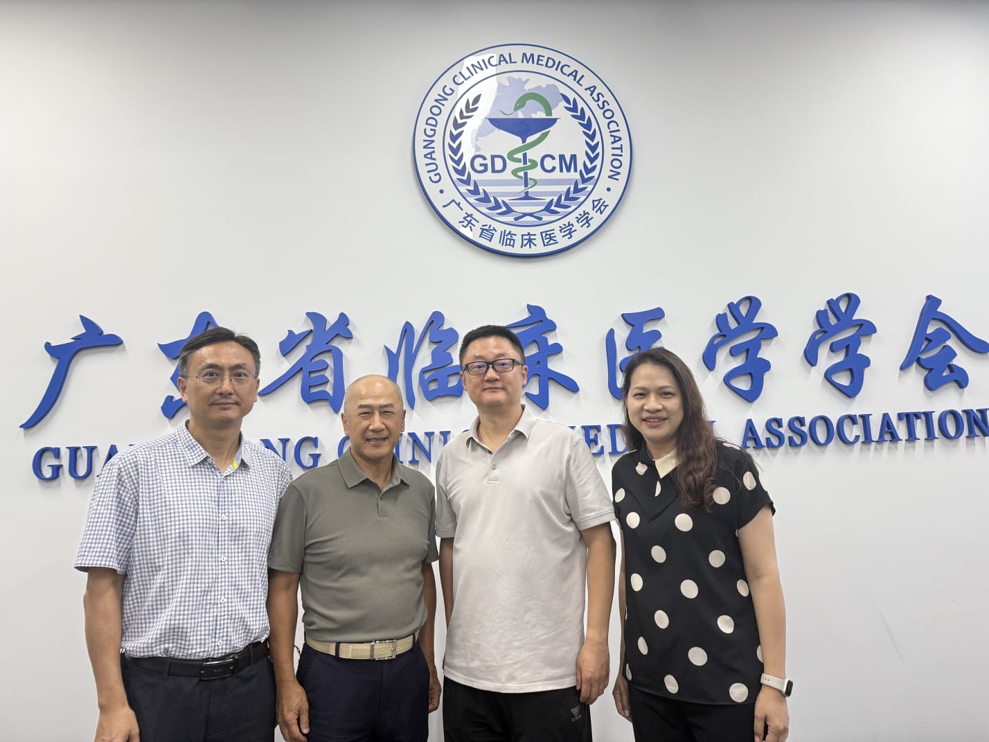 ​互康集團與華南名醫聯盟達成合作協議