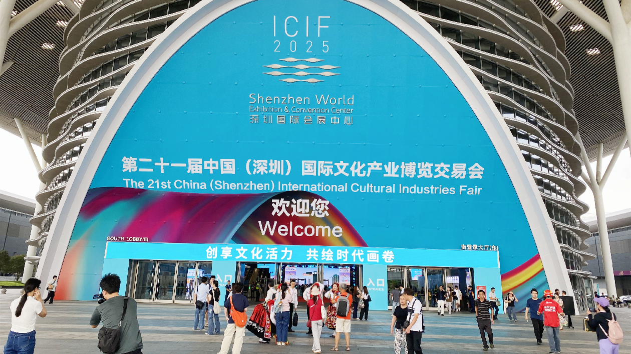 文博會VR「黑科技」引爆體驗潮 「龍標」虛字001號帶你置身唐代夜宴