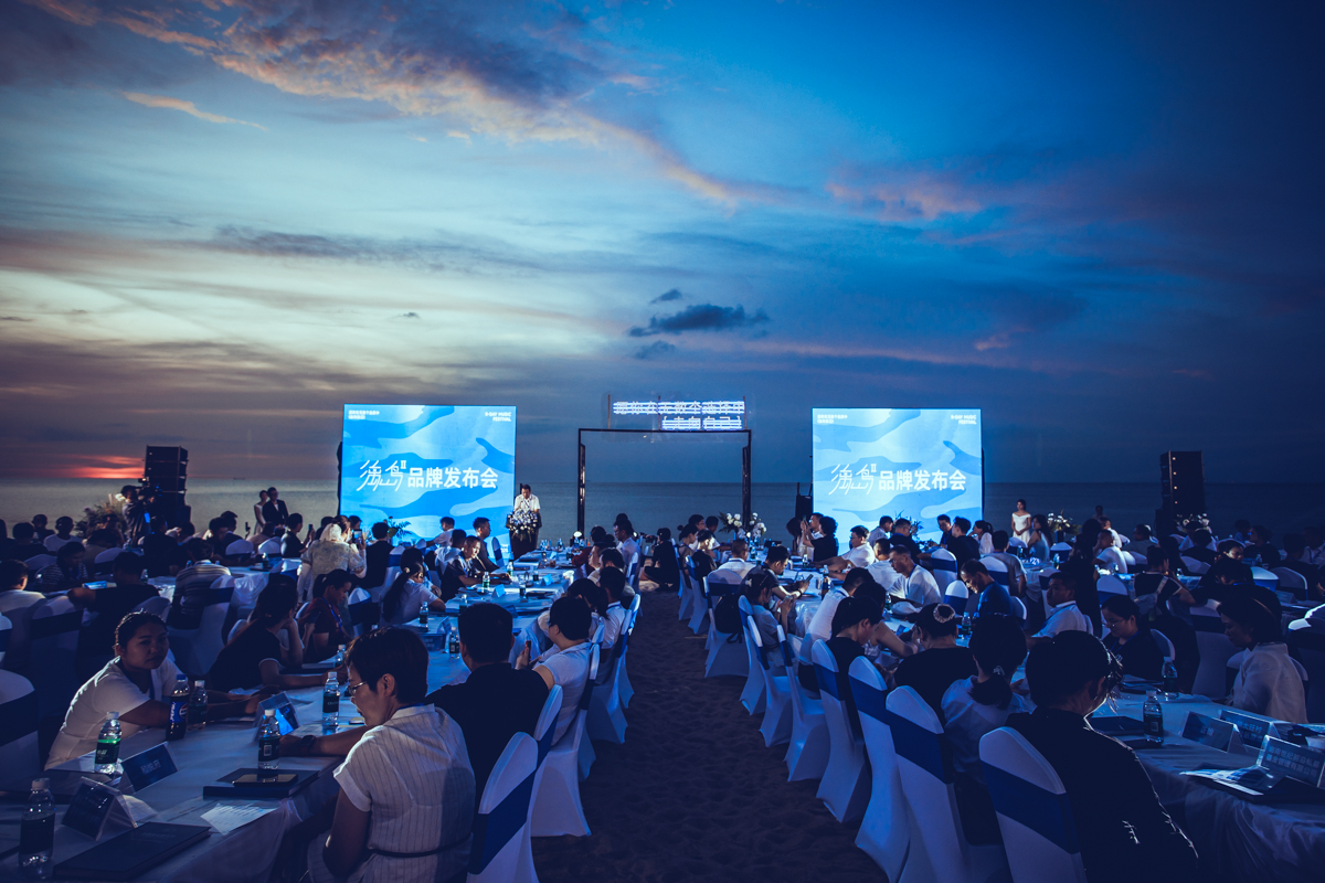 2025第二屆海南澄邁漓島音樂節品牌發布會成功舉辦