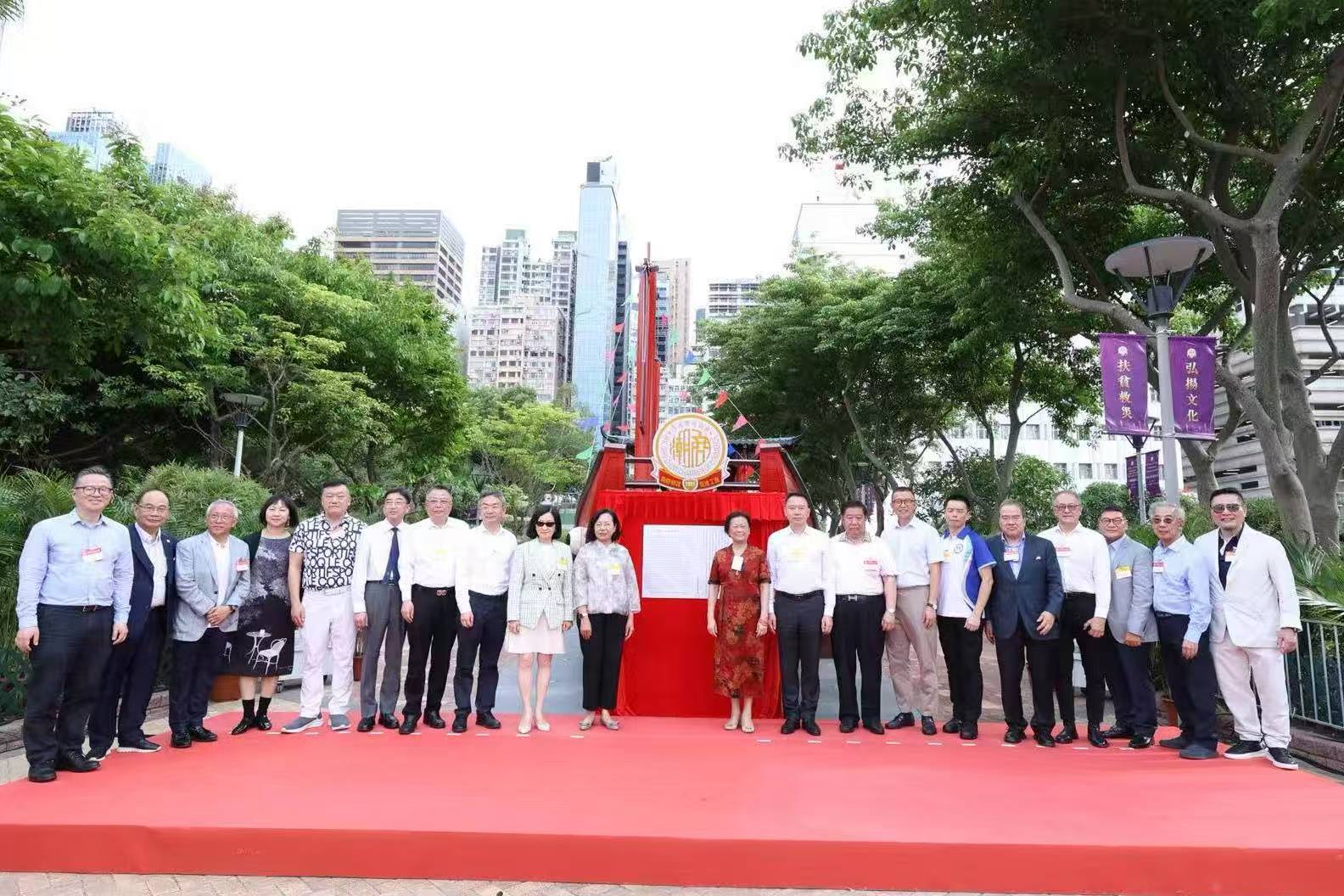 潮州商會辦紅頭船風雨亭落成暨潮汕文化嘉年華啟動儀式