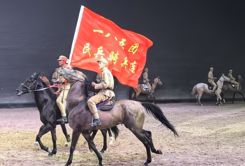 中國馬術名家耐力邀請賽（一八五團站）將舉行 「西北邊境第一團」騎兵連重啟