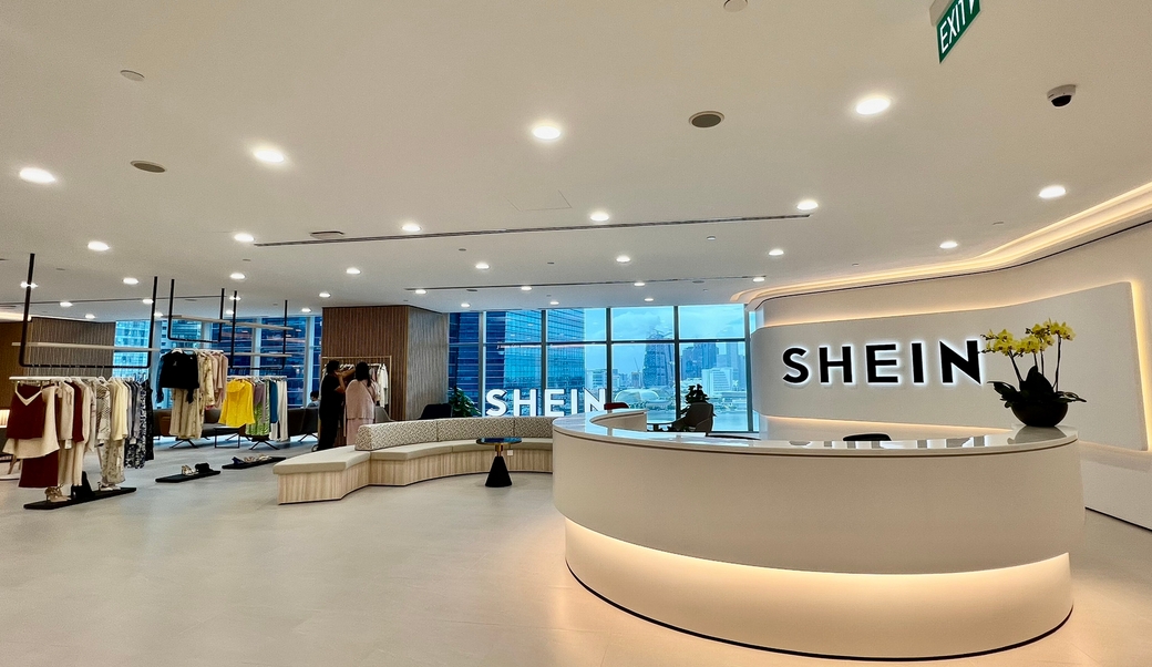 歐盟將升級調查希音公司