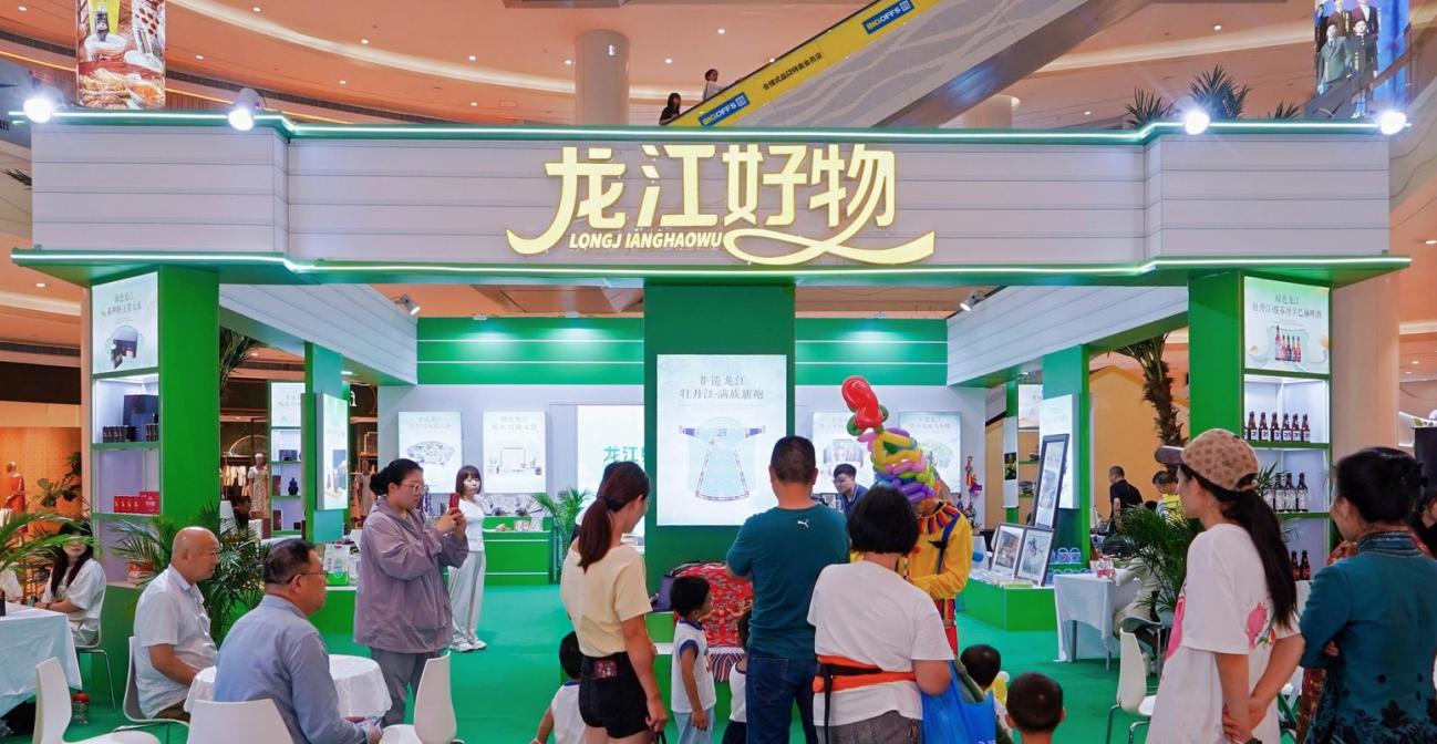 龍江好物閃耀深圳文博會 福神稻五常米解碼品質與文化雙重魅力