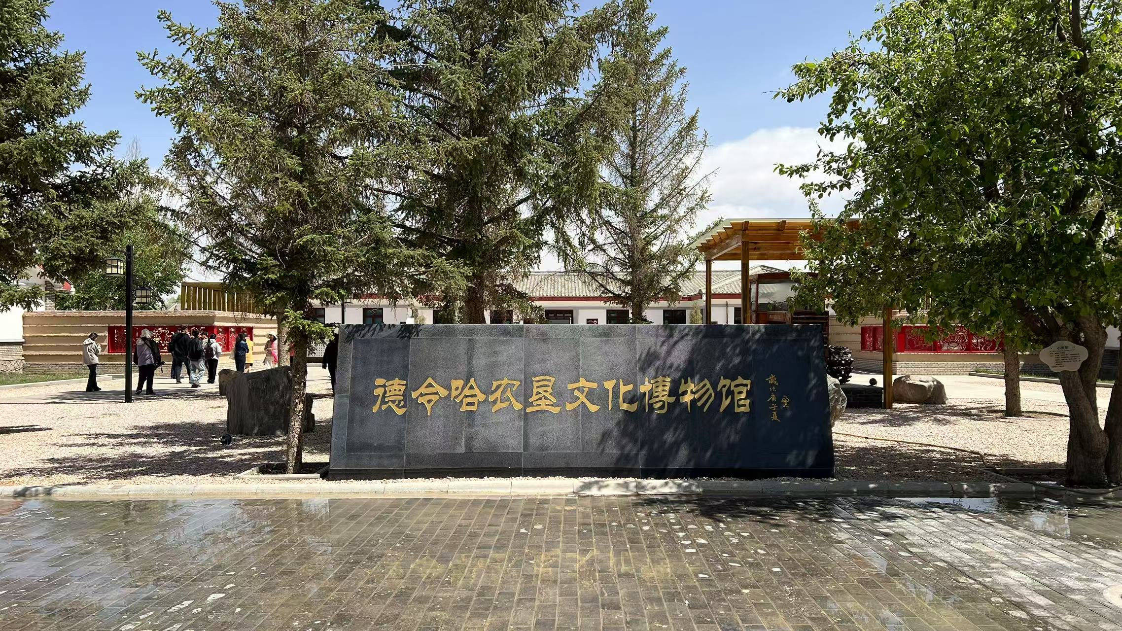 德令哈農墾博物館：傳承農墾精神 打造文化地標