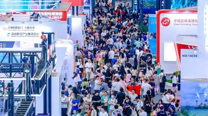 國內首個AI賦能文旅體消費生態圈：「深圳市文旅智能體平台打造計劃」官宣啟動