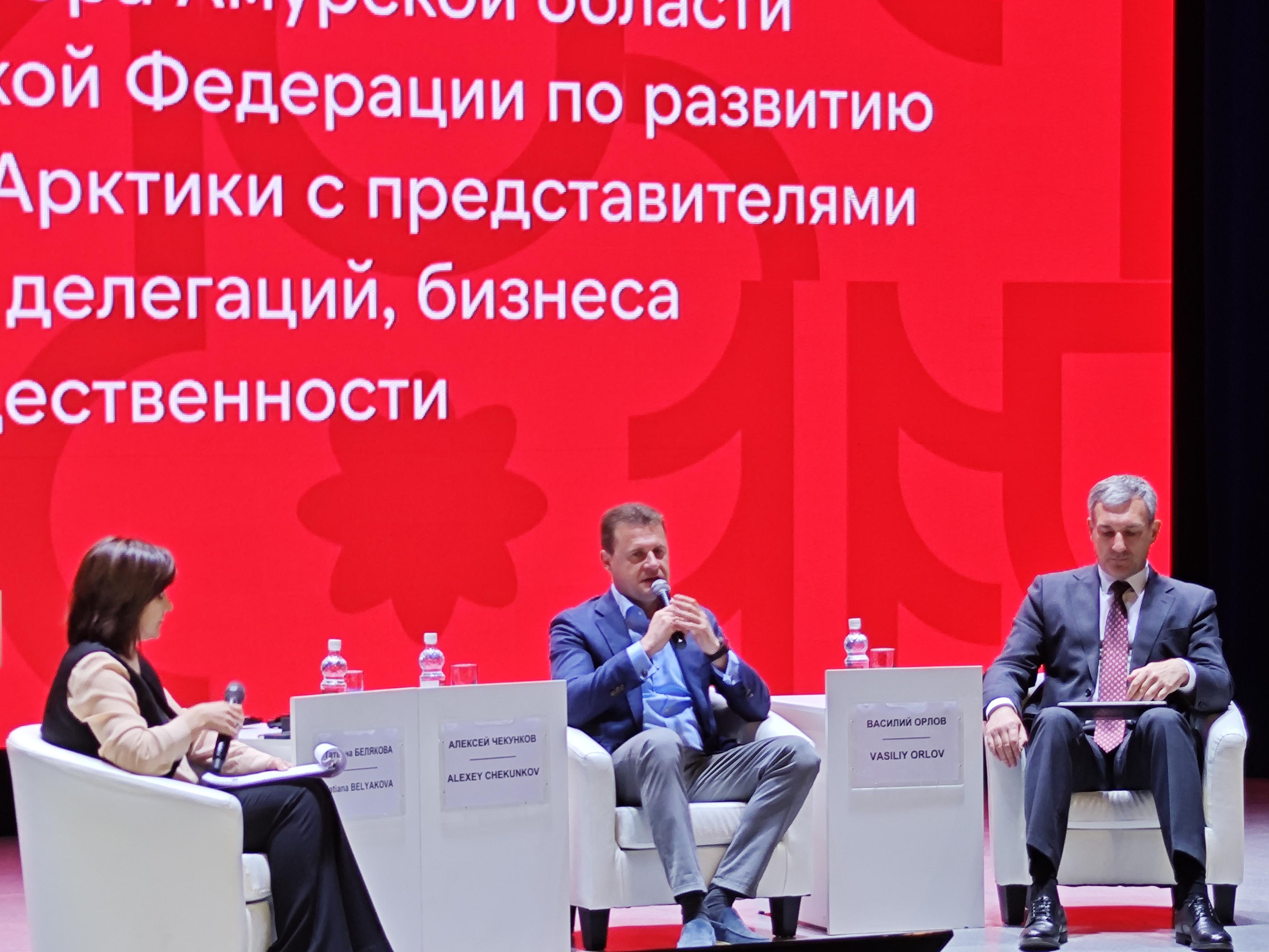 哈爾濱市黑河商會赴俄商務考察 在多領域達合作意項