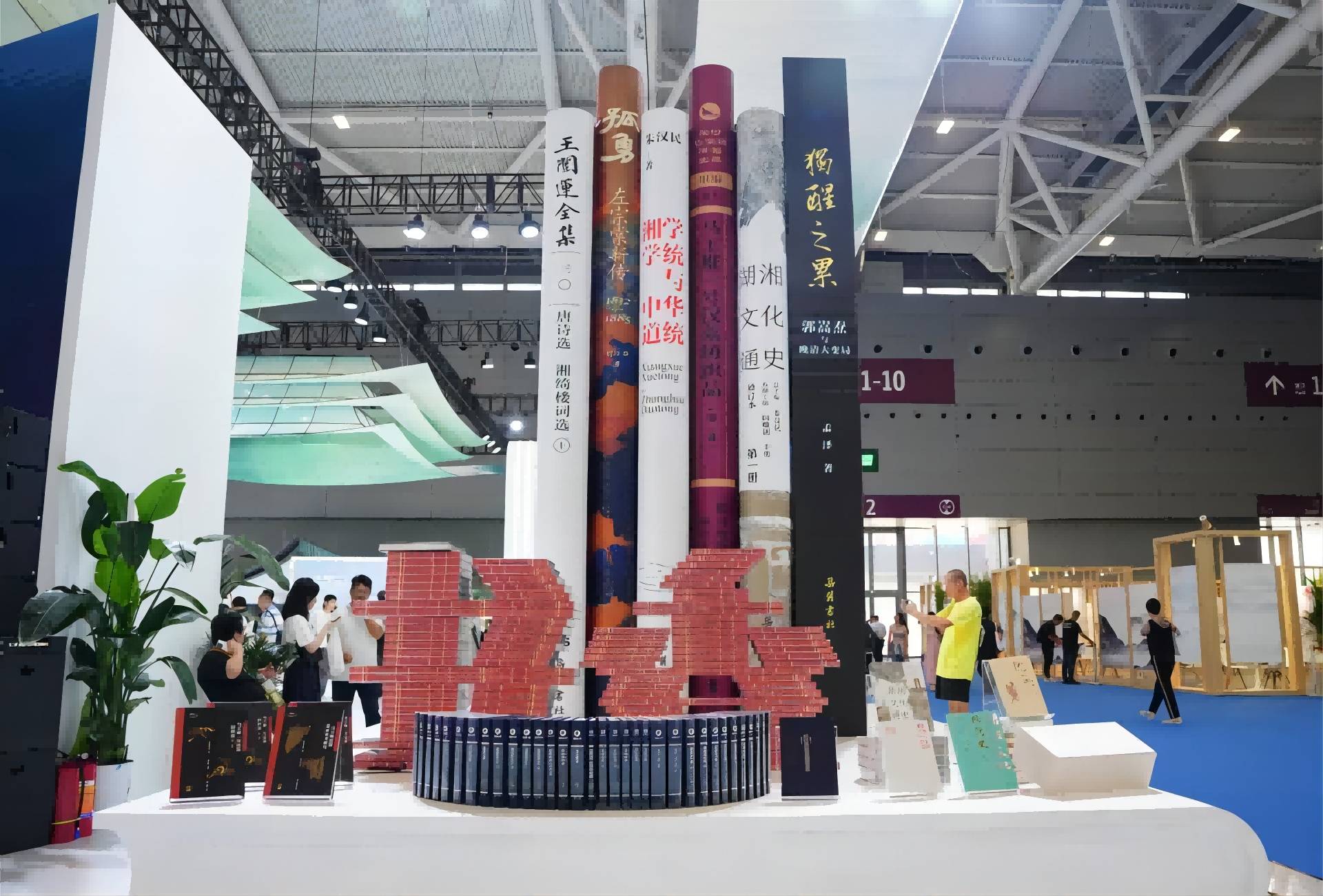 「湖湘文脈」精品圖書串聯起千年湖湘文化脈絡