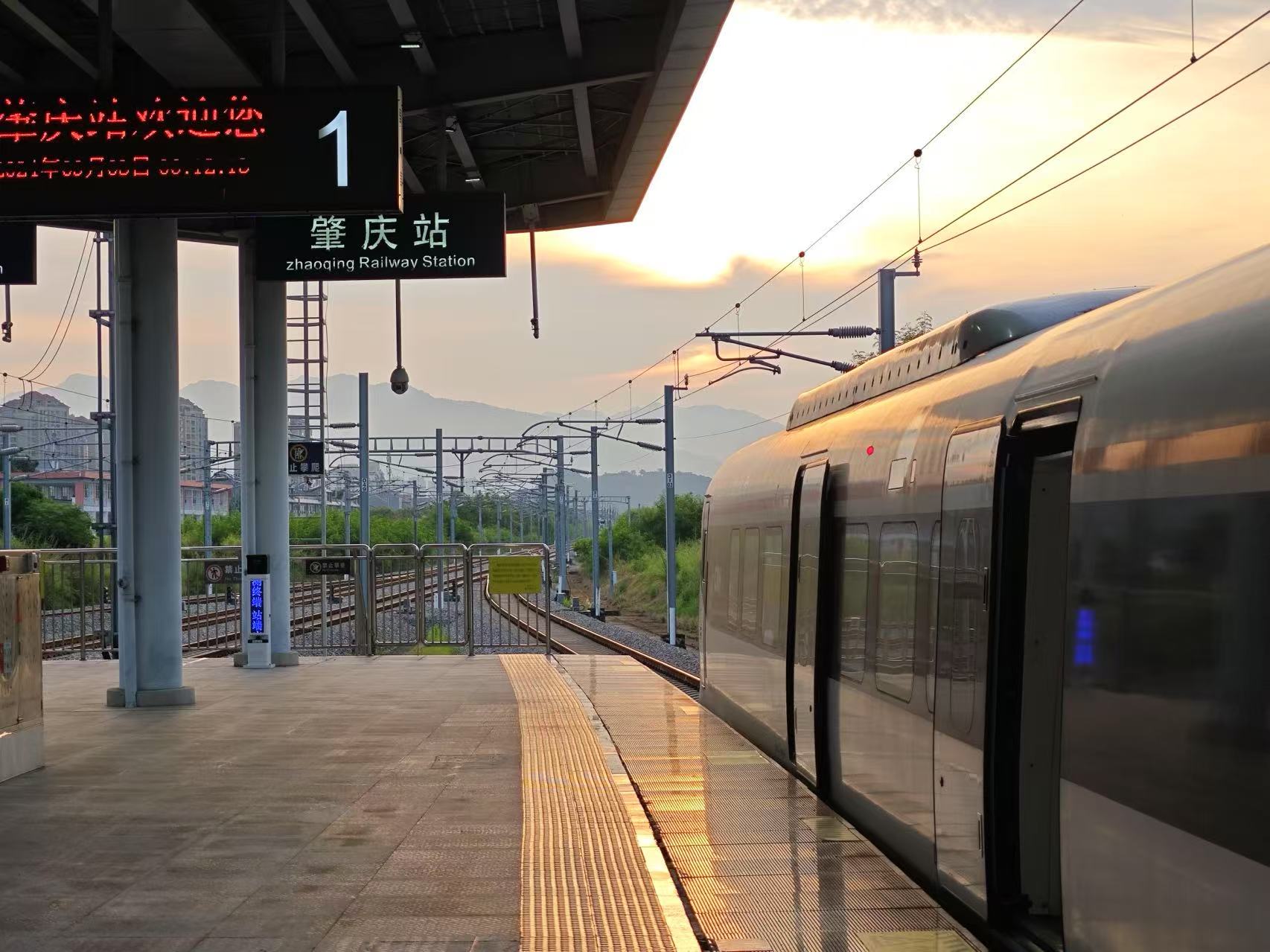 5月28日起「灣區」城際再提  廣惠、廣肇城際鐵路將首次開行特快列車