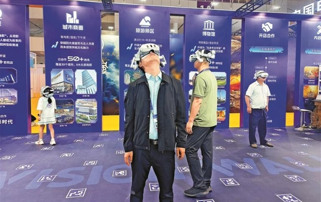 文博會VR大空間項目人氣火爆 戴上VR眼鏡就可「時空穿越」