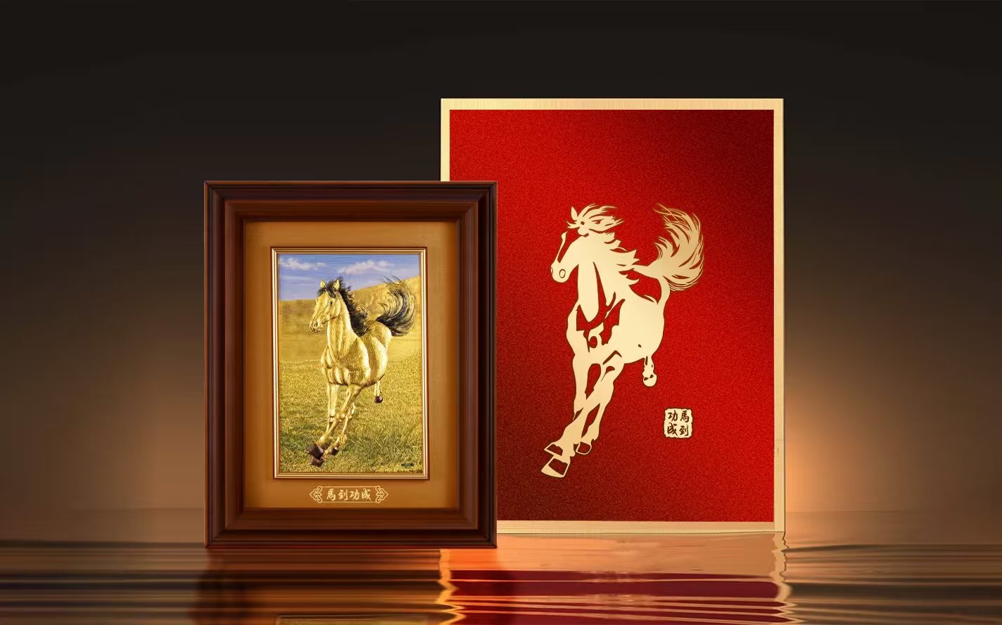 有片丨陳志忠、溫忠彪大師聯袂 「馬到功成」黃金版畫亮相文博會