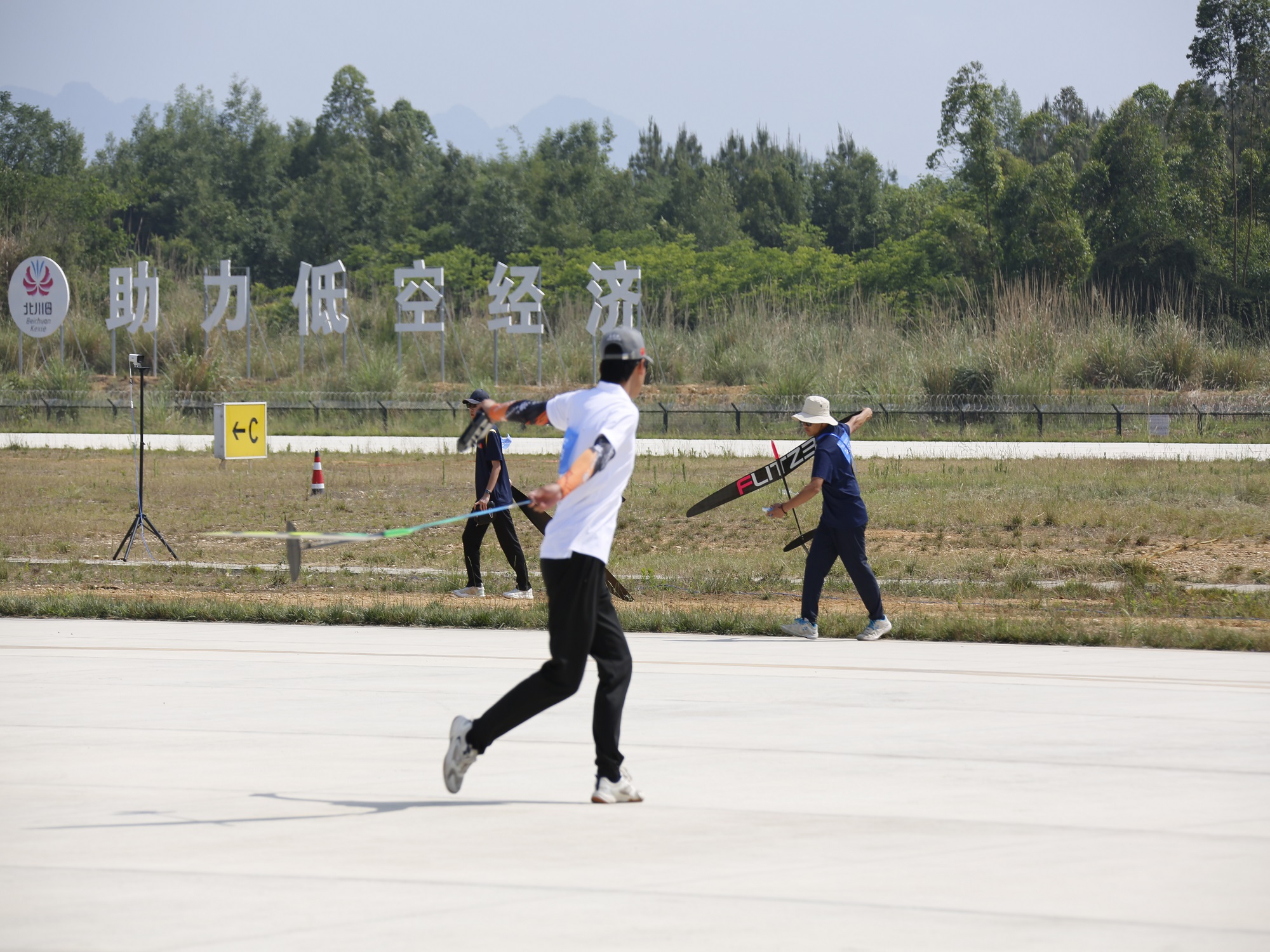 第十五屆全運會(航空)模型項目預賽在四川北川開賽