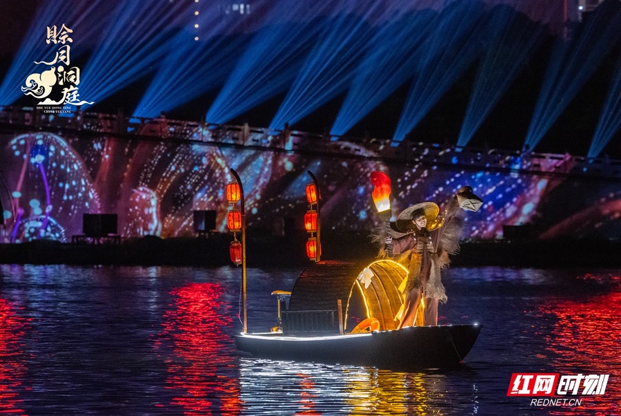 《賒月洞庭》南湖夜遊驚艷亮相第四屆湖南旅發大會