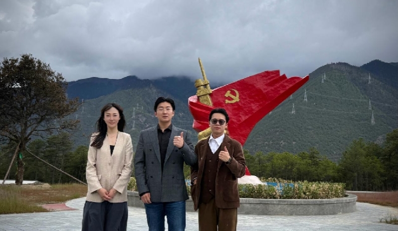 中醫力量暖邊關，軍民攜手築長城——西藏米林邊防部隊迎來中醫義診與文化致敬之旅