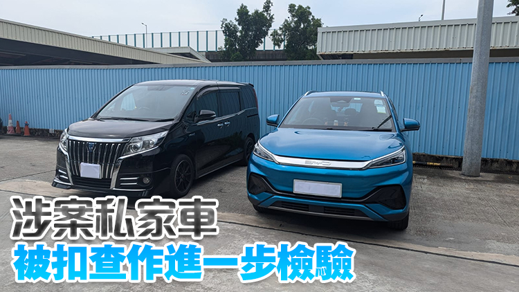 警方打擊私家車非法載客取酬 拘捕兩名男司機