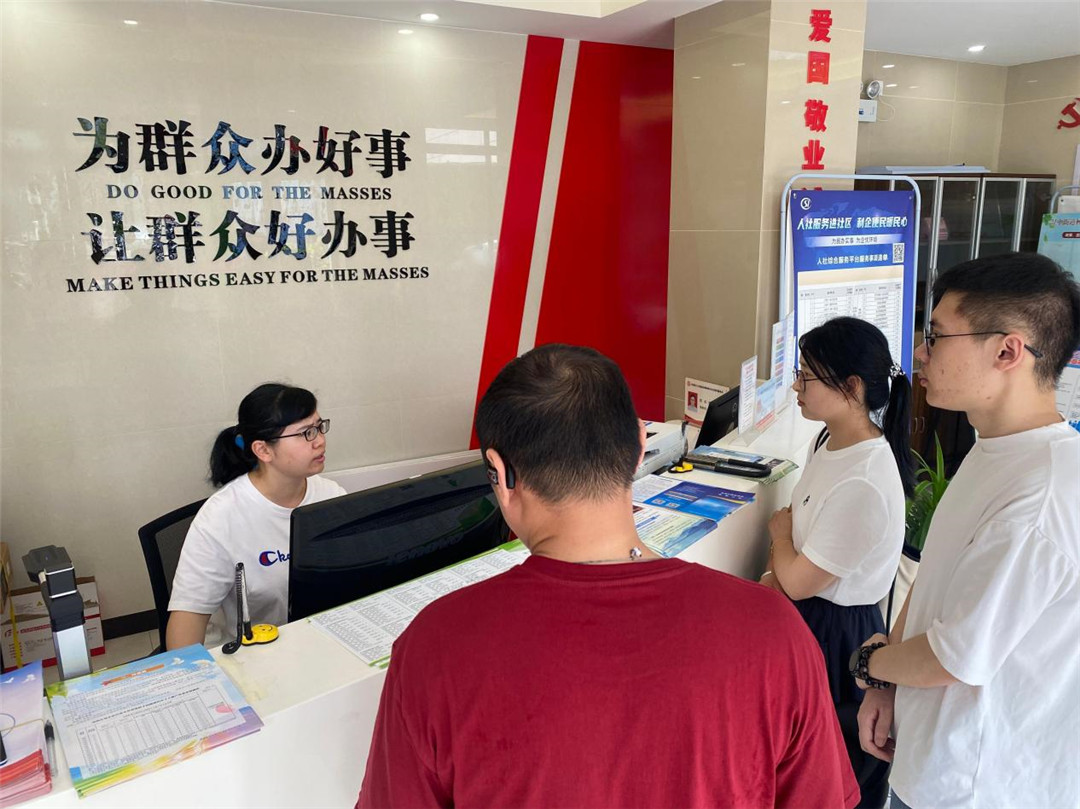 皖屯溪區：「體驗客問診」  創新優營商