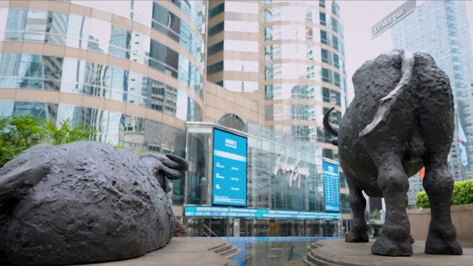 【收市盤點】港股跌逾300點 憂車企價格戰 吉利比亞迪跌8至9%