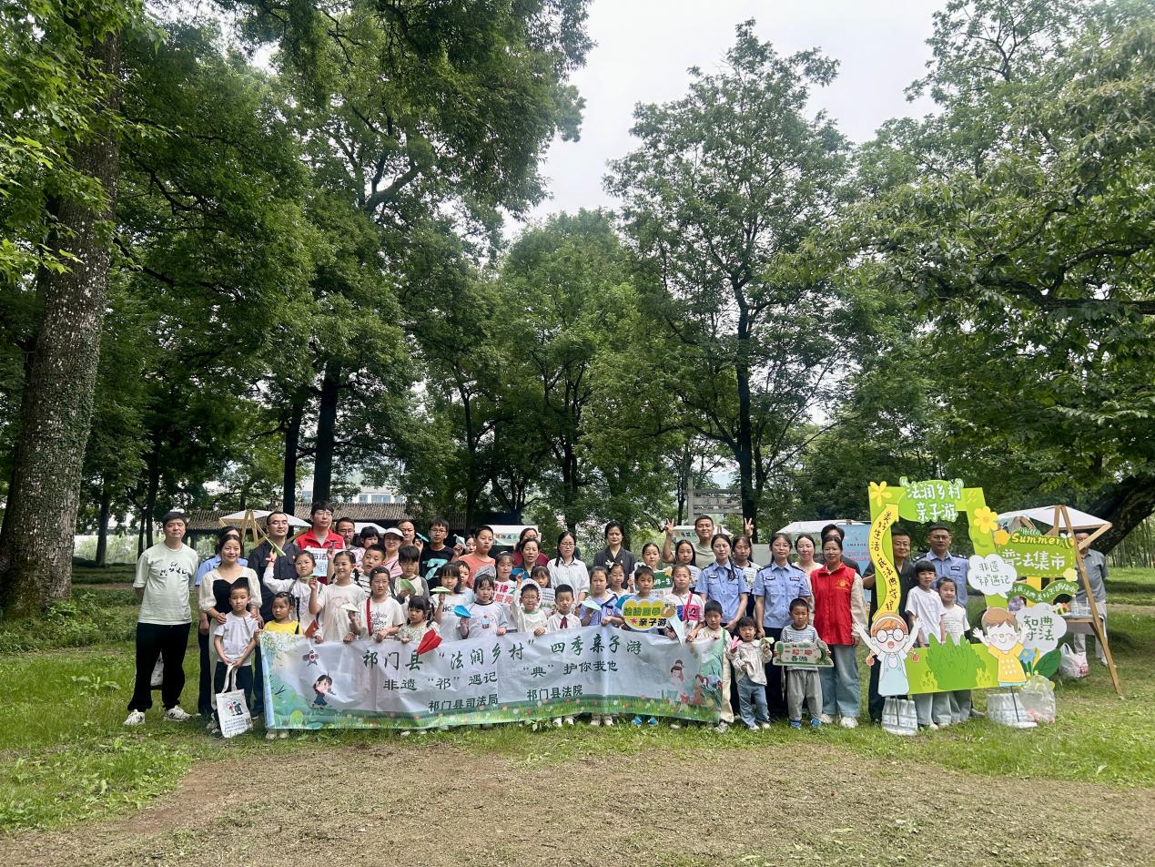 皖祁門縣：非遺「祁」遇記 「典」護你我他