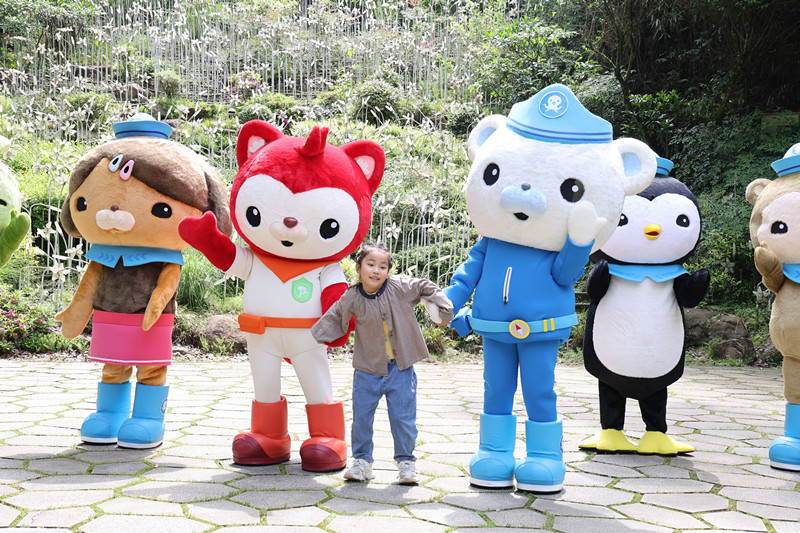 這個六一安徽花山發出召喚：海底小縱隊×花仔的尋寶派對