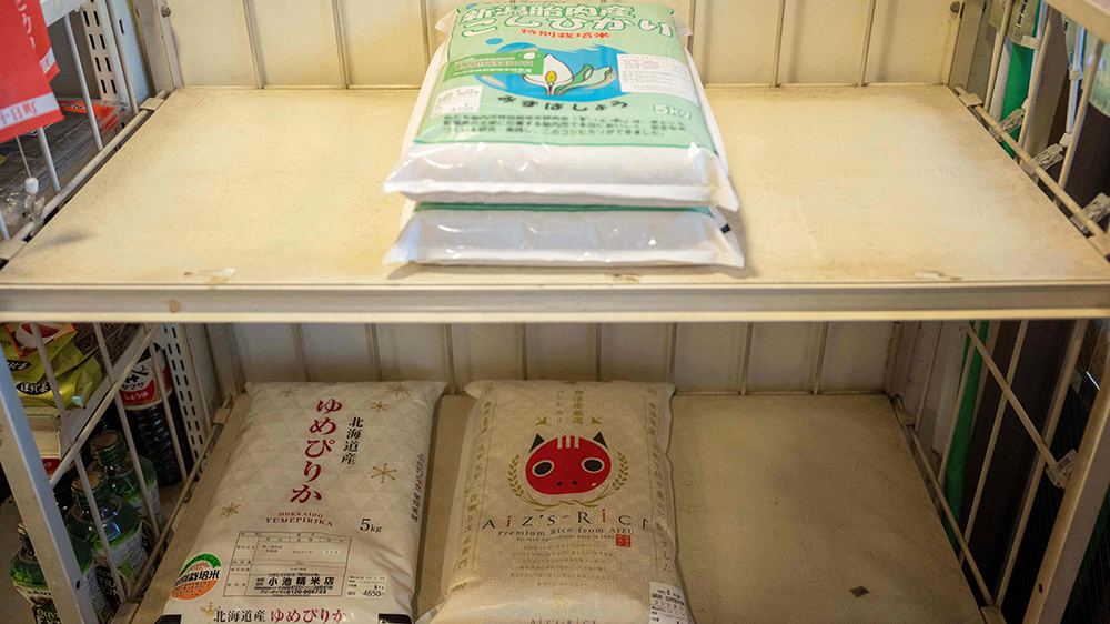 日本米價再創新高 政府將直售30萬噸儲備米予零售商