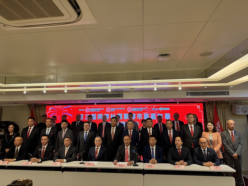 第三屆同鄉社團家鄉市集嘉年華6月1日開幕