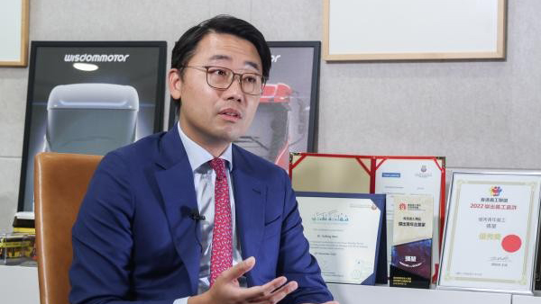 香港氫能交通方案的中東實踐—訪問善水資本主席張堃