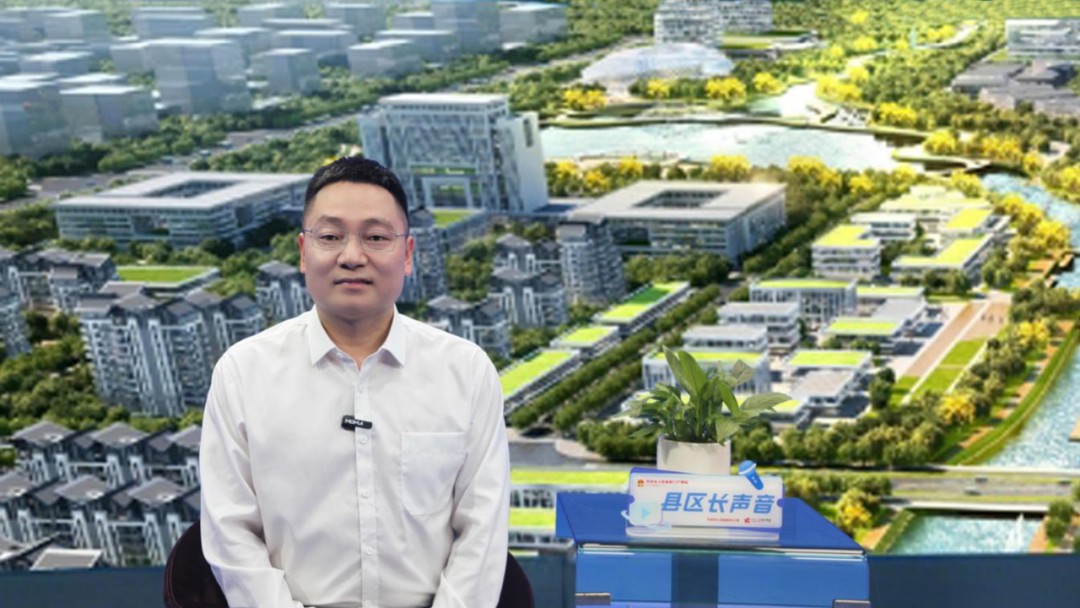 開封市產城融合示範區管委會主任陳亞傑：聚焦「兩高四着力」 打造「五宜」產融新城