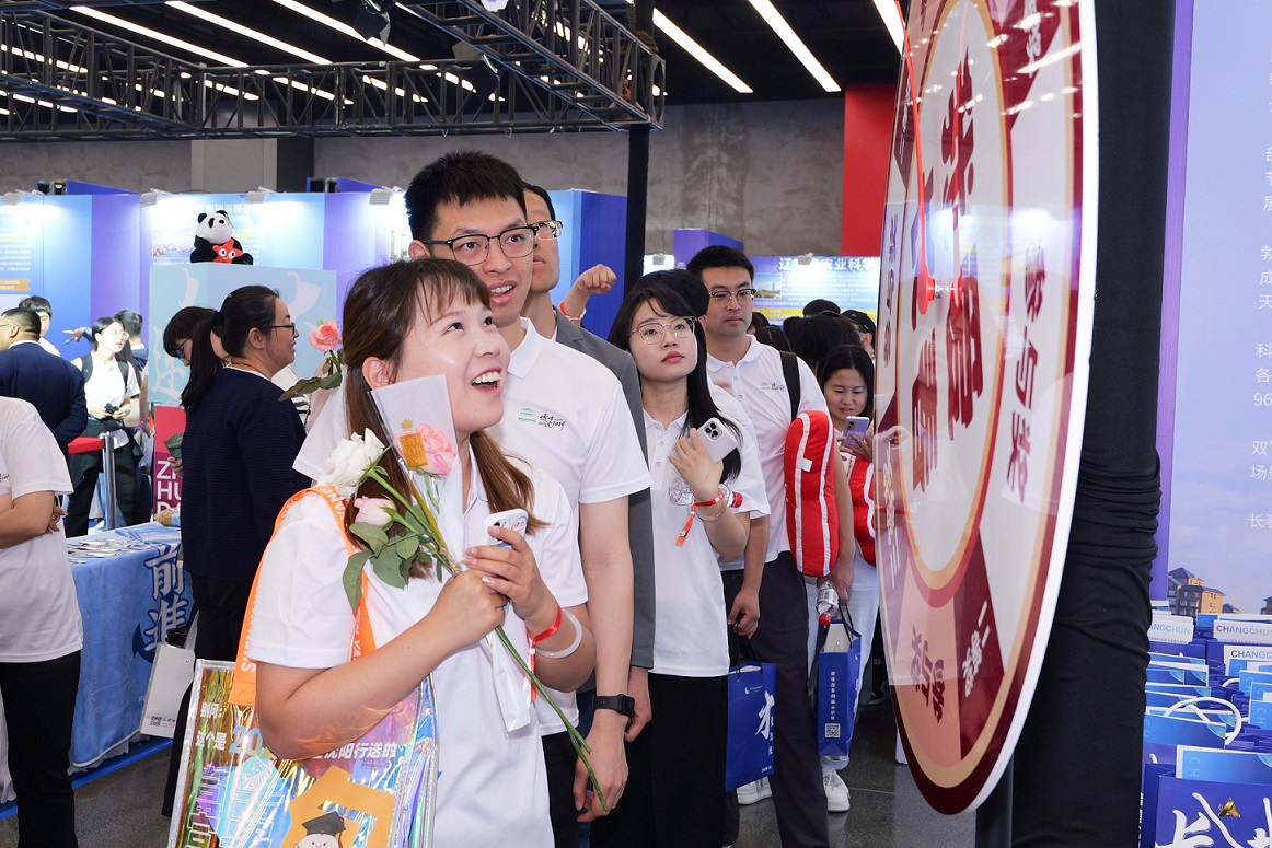 瀋陽鐵西放大招：產業「磁鐵」吸人才，發展「列車」加速跑！