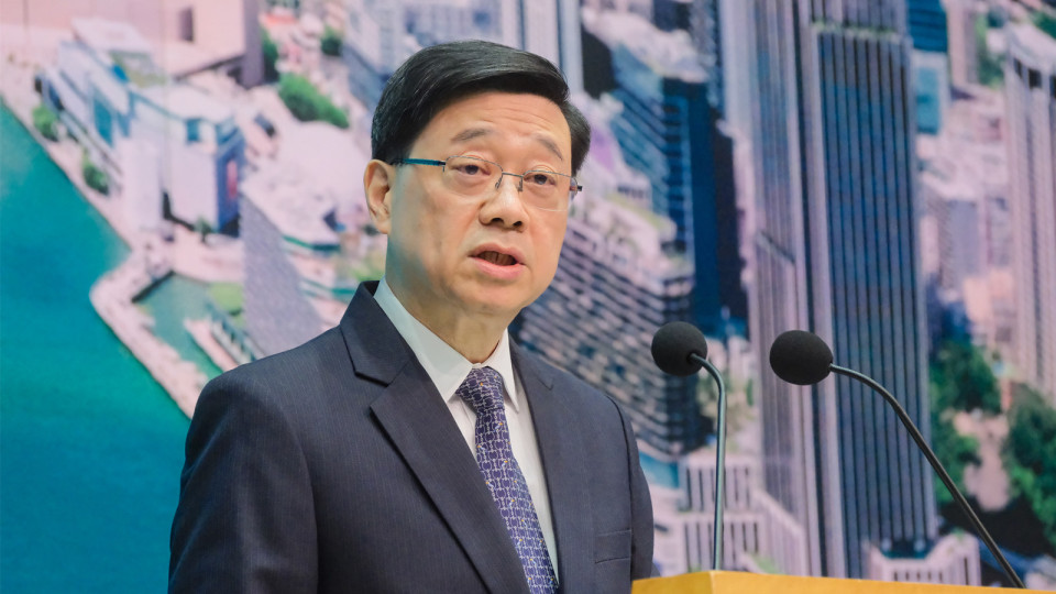 直播回放｜行政長官李家超見傳媒