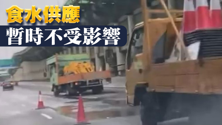 屯門公路近兆康港鐵站有食水管滲漏 中線及快線暫時封閉