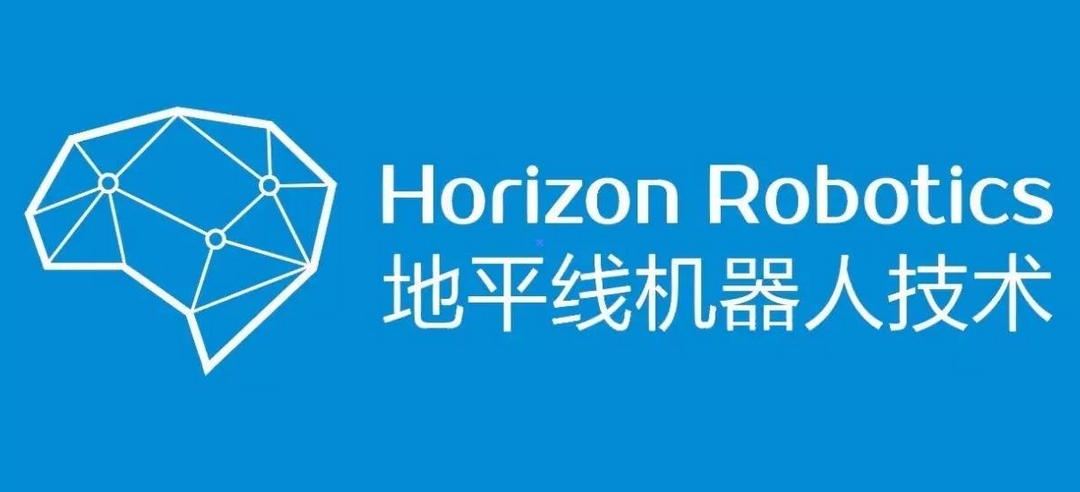 地平線納港股通標的 股價升逾9%