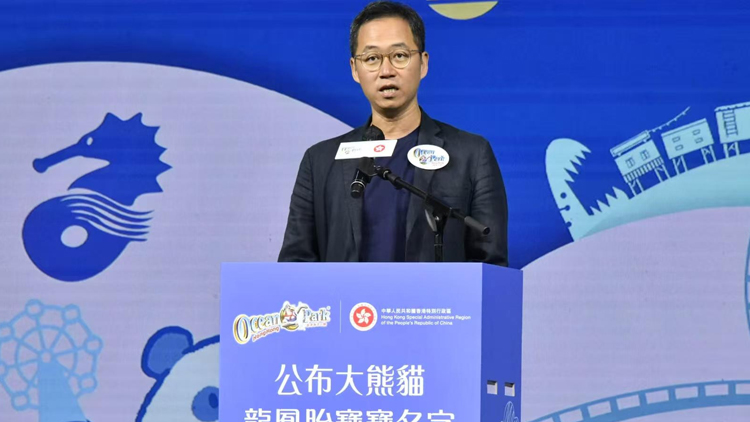 龐建貽：「加加」「得得」是很好寓意名字